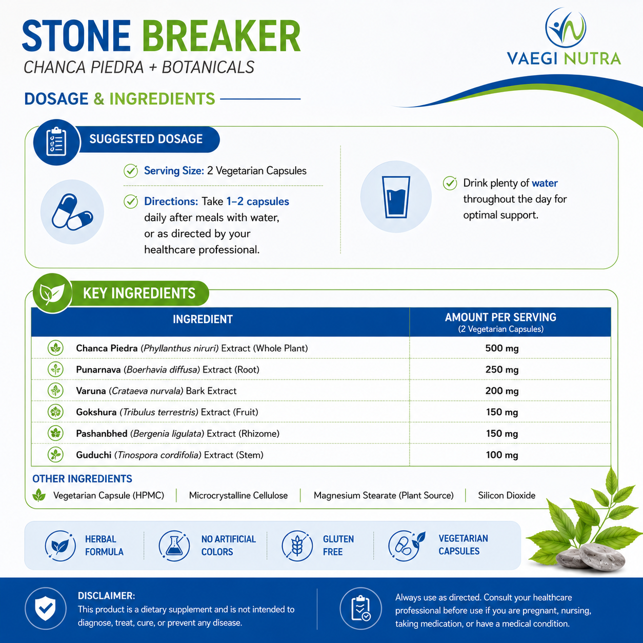 STONE REAKER